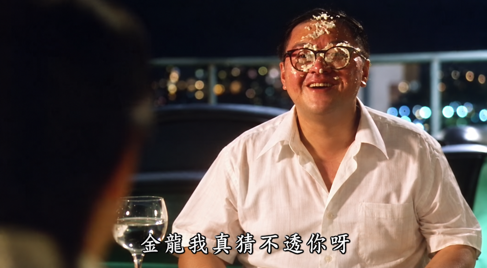 金龍我真猜不透你呀｜央行利率與第二戶房貸政策觀察