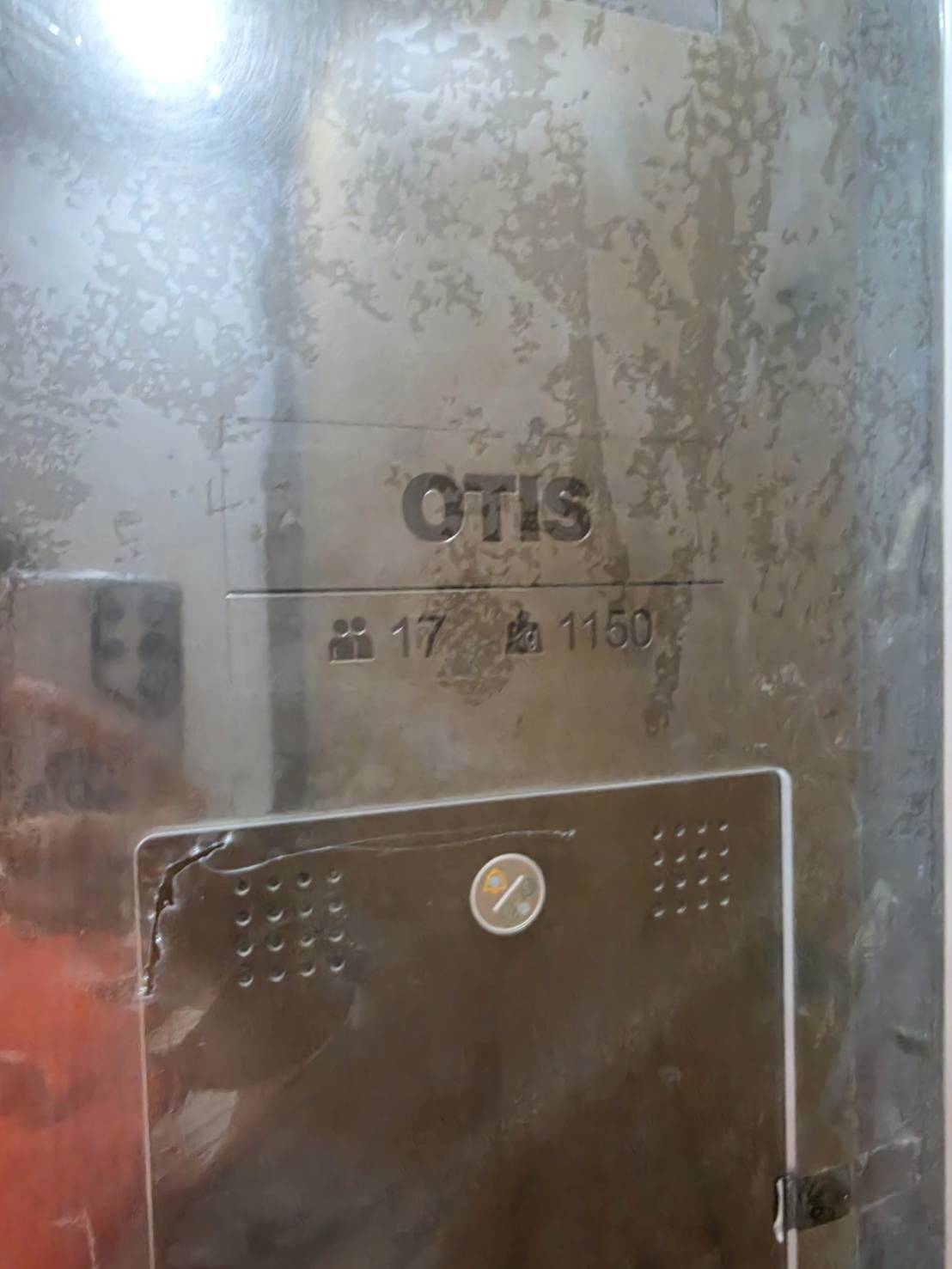 17人OTIS電梯