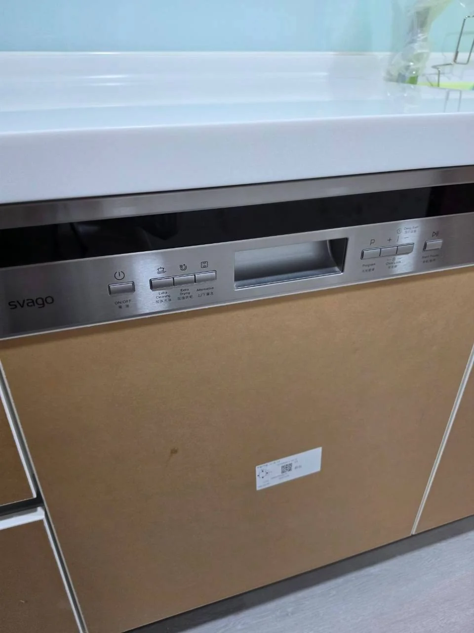 SVAGO嵌入式洗碗機