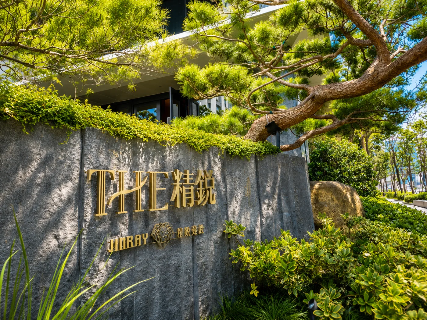 THE 精銳社區名稱與入口景觀