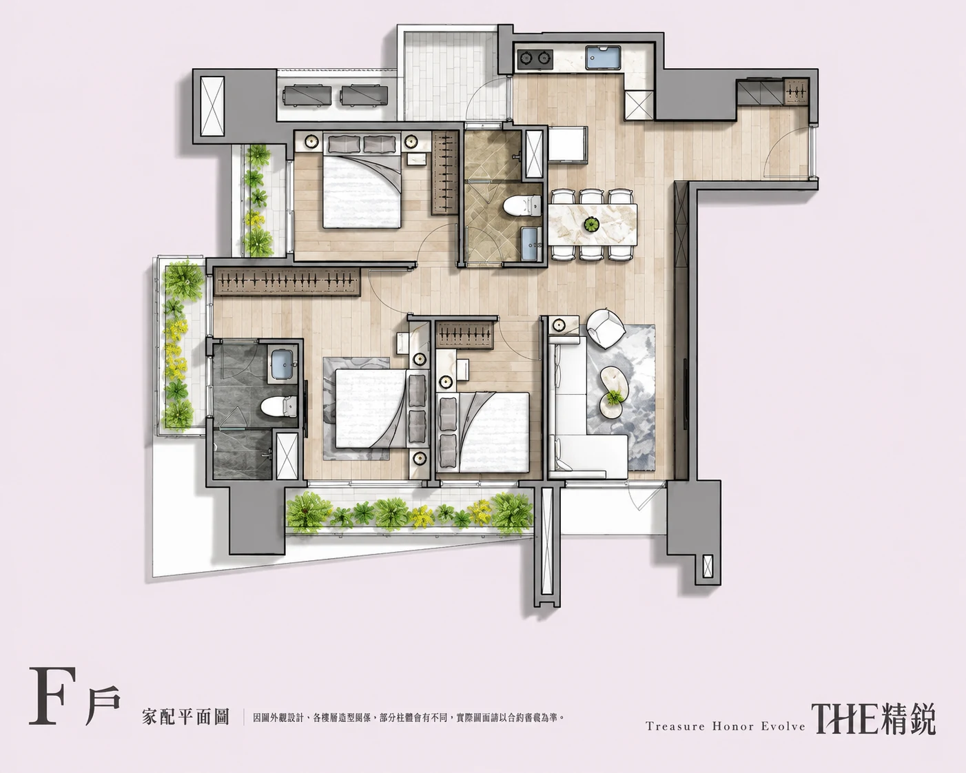 THE 精銳F戶三房兩廳兩衛格局圖