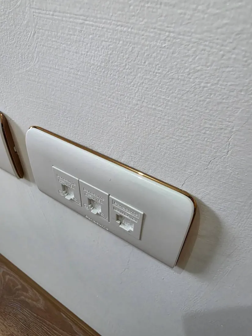 Panasonic金色收邊插座面板